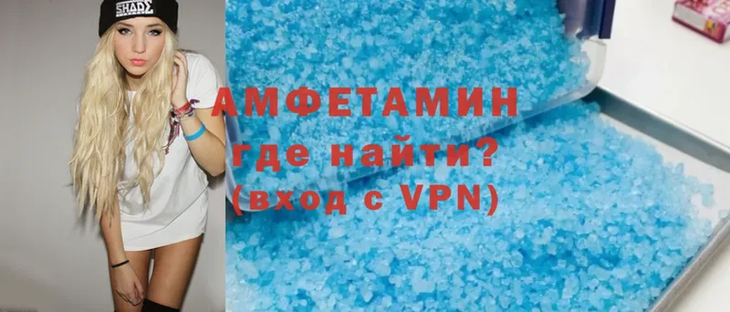 цены   mega зеркало  Amphetamine VHQ  Михайловка 